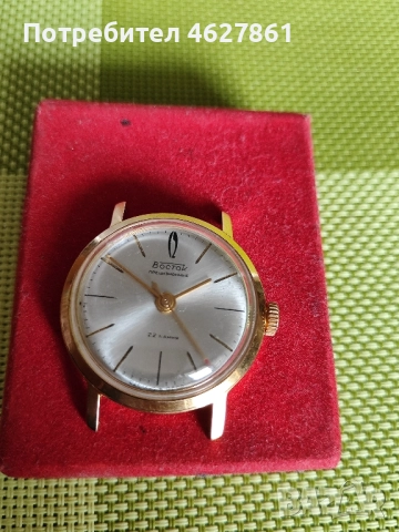 Восток Прецизний, снимка 5 - Мъжки - 52564778