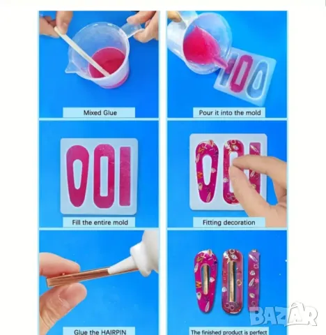 К-т 8 молда за шноли и 20 шноли , снимка 7 - Форми - 49535322