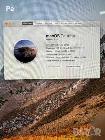 iMac (27-inch, Late 2012), снимка 7 - За дома - 53221544