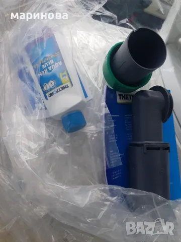 Thetford ЧИСТО НОВИ ТОАЛЕТНИ , снимка 2 - Химически тоалетни - 47317936