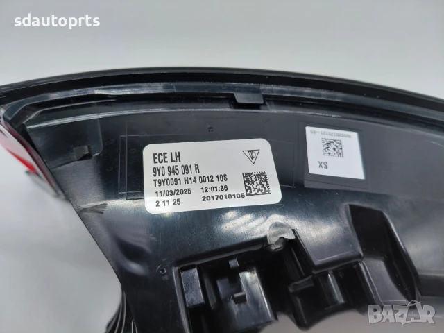 9Y0945091R Нов Ляв Стоп Porsche Cayenne 9Y 2024-, снимка 7 - Части - 51342742