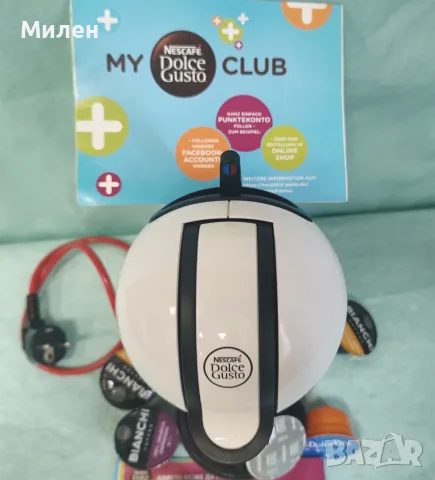 Кафемашина с гаранция 1 година Delonghi NESCAFÉ® система Dolce gusto Piccolo.W, снимка 2 - Кафемашини - 56155670