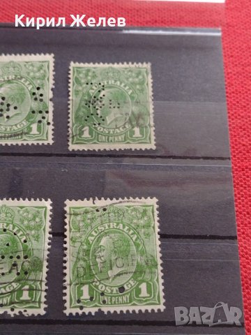 ПОЩЕНСКИ МАРКИ ПЕРФИНИ 10 броя АВСТРАЛИЯ с ПЕЧАТ УНИКАТИ ЗА КОЛЕКЦИОНЕРИ 36658, снимка 14 - Филателия - 39961683