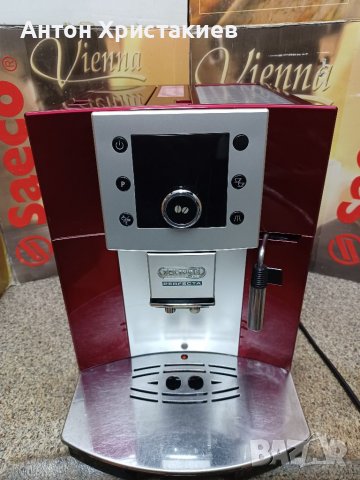 Продавам кафемашина DELONGHI Perfecta Esam5400.R