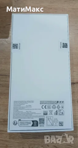Redmi Note 17 2г ГАРАНЦИЯ, снимка 4 - Xiaomi - 56475870