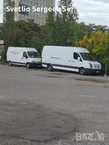 ХАМАЛИ ХЕРКУЛЕС , снимка 11 - Хамалски услуги - 47499111