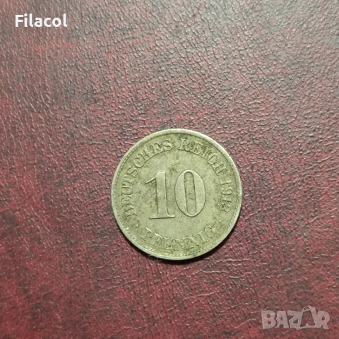 Германия 10 пфенига 1913 г.