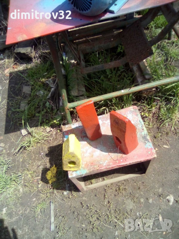 3 броя чукове