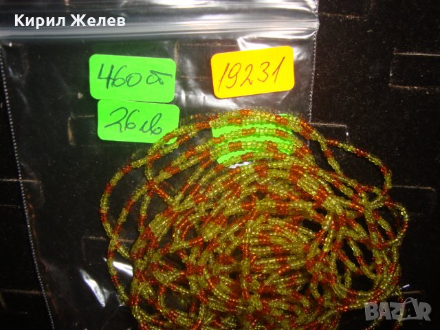 ХИЛЯДИ МЪНИСТА НАНИЗ НЕЖНО РЕТРО АРТ КОЛИЕ ОГЪРЛИЦА РЪЧНА ИЗРАБОТКА 19231, снимка 6 - Колиета, медальони, синджири - 31450821