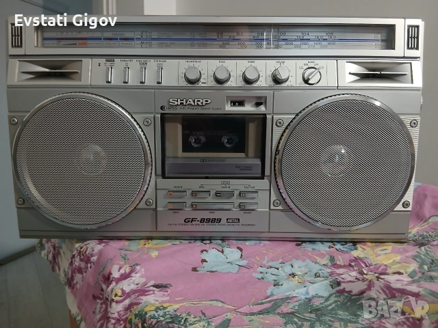 Sharp GF 8989.