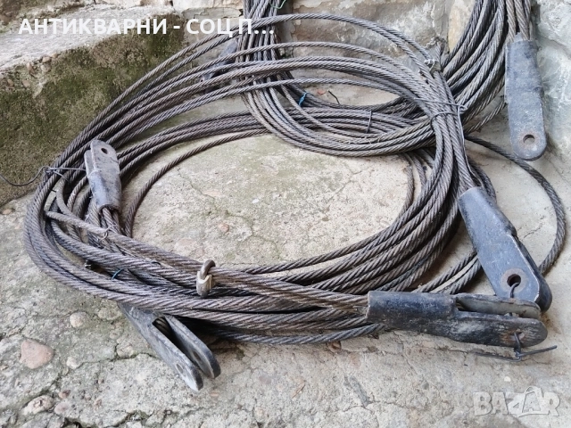 Стари Соц Телени Въжета / 4 Броя / 20 Метра Брой / 10 кг. Брой / 10мм / 50лв. Брой! , снимка 5 - Резервни части за машини - 52250404