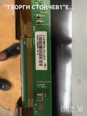 KD-43XG8396   1-982-627-12  4-724-194-41 1-982-631-32  LM41-00545A  ACDP-160M01, снимка 10 - Части и Платки - 50875843