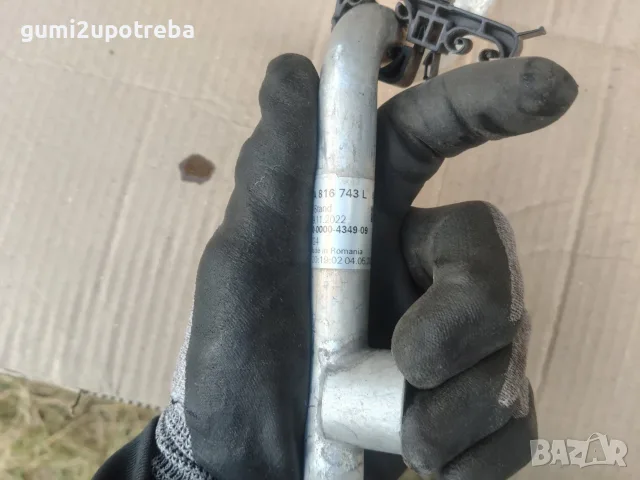 Маркуч Тръба Климатик 1EA816743L Volkswagen ID.3 E11 pro, снимка 4 - Части - 56404128