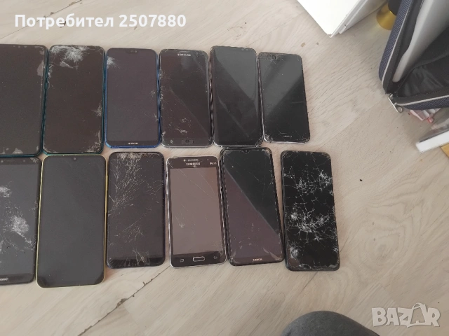 Телефони за части , снимка 3 - Резервни части за телефони - 53200602