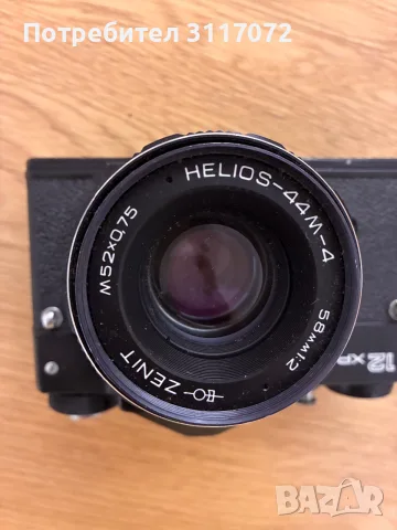 Продавам стар Зенит, снимка 4 - Фотоапарати - 56530092