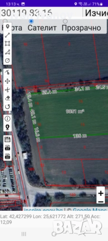 Топ имот 10 декара  вход Стара Загора , снимка 4 - Парцели - 52159923