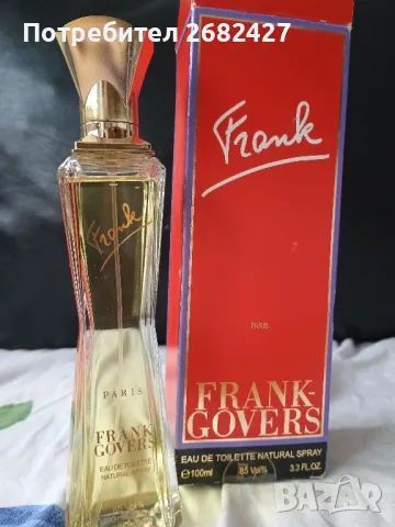 Frank Govers For Women EDT 100 ml