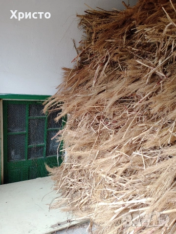 Метален клас, снимка 4 - Други стоки за дома - 54221590