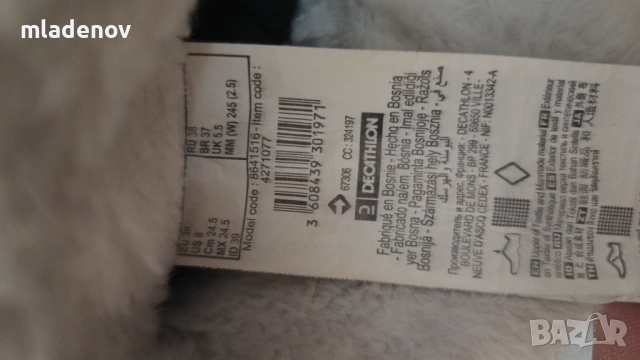 QUECHUA  ДАМСКИ НЕПРОМОКАЕМИ БОТУШИ SH500, снимка 4 - Дамски апрески - 52900274