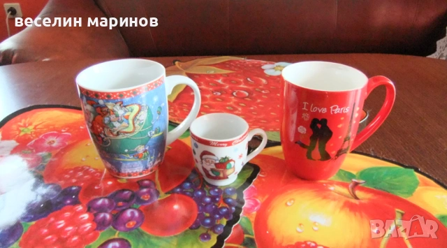 Продавам кафе машина FIRST с три чаши за чай , снимка 5 - Кафемашини - 45750516