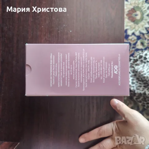 Дамски оригинални стилни  парфюми , снимка 2 - Дамски парфюми - 55741592