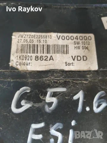 Вижте Километраж VW Golf 5 Plus (2004-2009г.) 1K0 920 862 A , 1K0920862A, снимка 5 - Части - 47732194