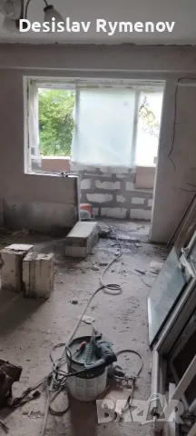 рязане на бетон,тухли и асфалт , снимка 2 - Кърти, чисти, извозва - 50225027