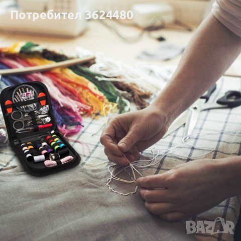 Шивашки комплект в несесер, снимка 2 - Други стоки за дома - 40326422
