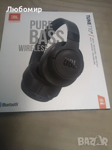 Аудио слушалки Wireless Over-ear JBL Tune 710BT, Bluetooth, Батерия, снимка 2 - Bluetooth слушалки - 55837867