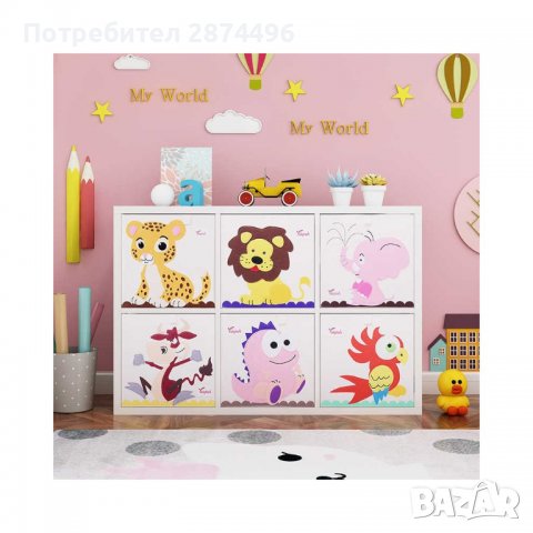 3254 Сгъваема кутия за съхранение за детска стая 33х33 см., снимка 2 - Други стоки за дома - 34503758