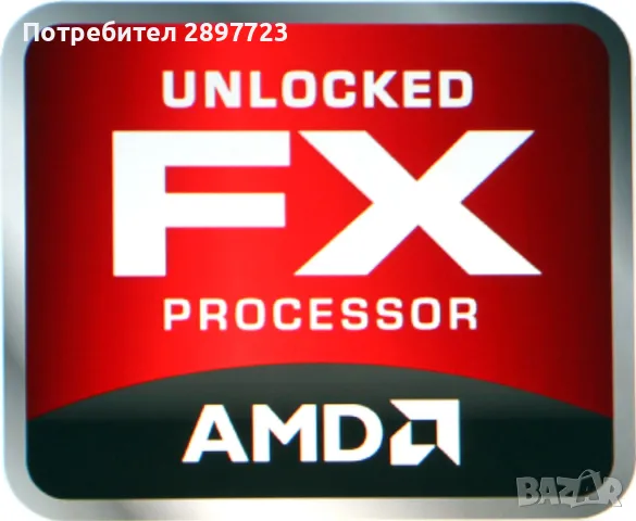 Продавам процесор AMD FX 6300 сокет AM3+, снимка 1 - Процесори - 48113344