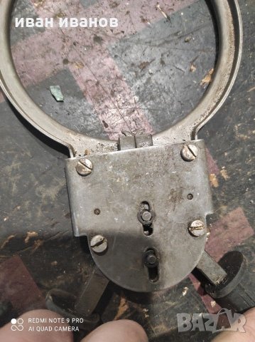 Инстроменъ, снимка 6 - Индустриална техника - 31641657