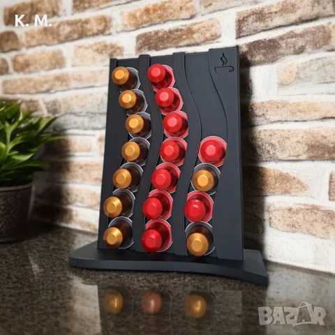 Вертикална поставка за кафе капсули Nespresso – Модерен органайзер за кухня, снимка 2 - Кафемашини - 55807704