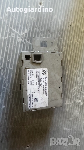Gateway Модул за Mercedes W211 - A2115408545