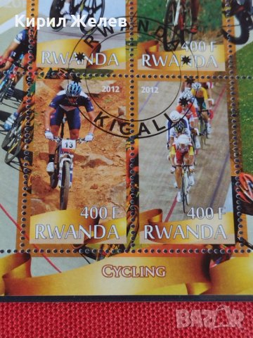 Пощенски марки  чиста комплектна серия ОЛИМПИЙСКИ ИГРИ ЛОНДОН 2012г. за колекция 29314, снимка 7 - Филателия - 37691257