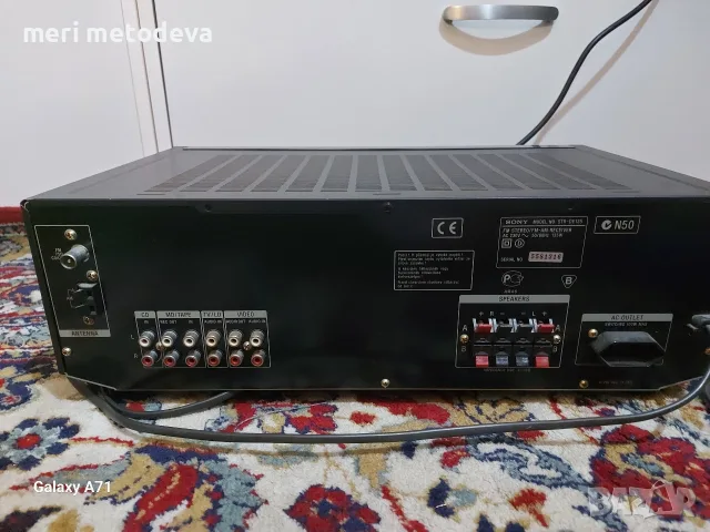 усвател тунел сони модел135, снимка 5 - Ресийвъри, усилватели, смесителни пултове - 56468251
