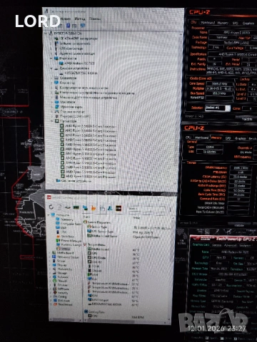 Геймърски Ryzen 5 5600X, RX 7600 8GB, RAM 16GB DDR4 3200, снимка 7 - Геймърски - 53079556
