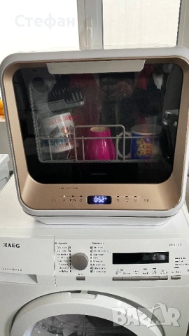 Съдомиялна кубче MEDION