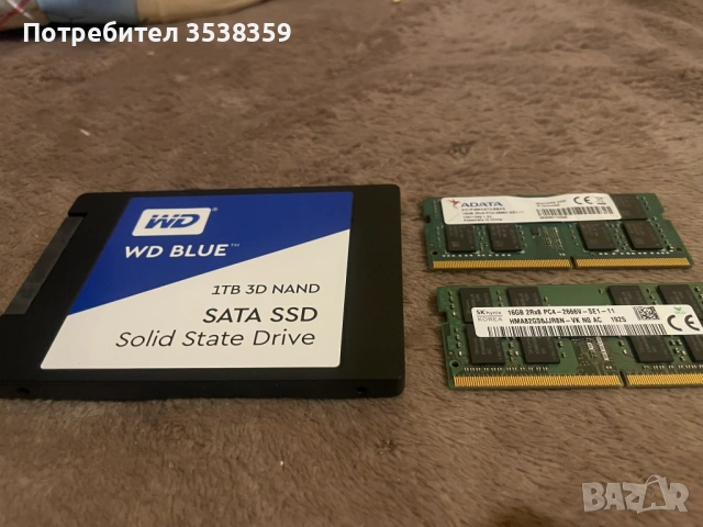 16 гб рам за лаптоп