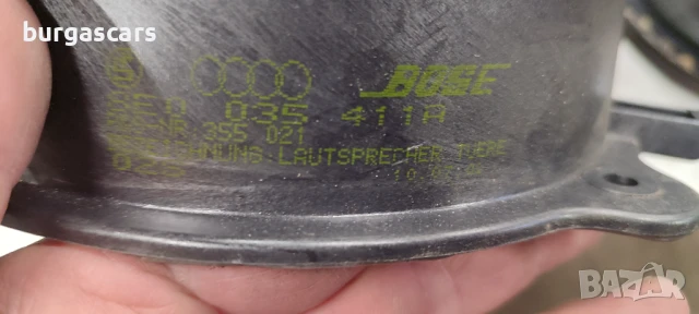 Тонколони BOSE 8E0 035 411 Audi A4 - 60лв, снимка 3 - Части - 51029800