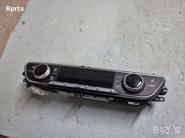 Климатроник AUDI A4 A5 Q5 8W0820043T