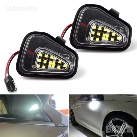 Led светлини за огледала vw Passat b7 CC, светлина за огледало, monto.bg, снимка 3 - Части - 40603364