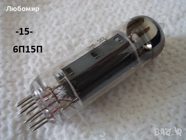 Радиолампи  6П + 6И  СССР - списък, снимка 12 - Друга електроника - 51155072