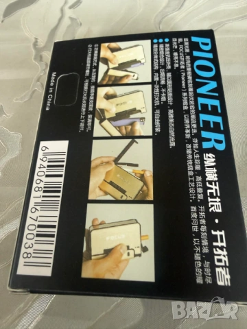 Табакера за 20 цигари и други, снимка 5 - Табакери - 44673600