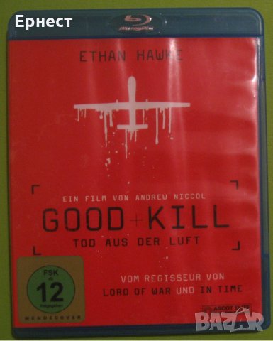 Good Kill / Добро убийство 2014 блу рей, снимка 1 - Blu-Ray филми - 31531239