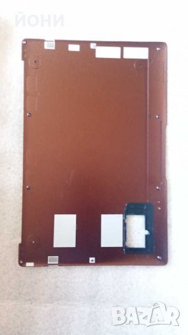Prestigio Smartbook 133S-оригинален долен корпус, снимка 2 - Части за лаптопи - 30104717