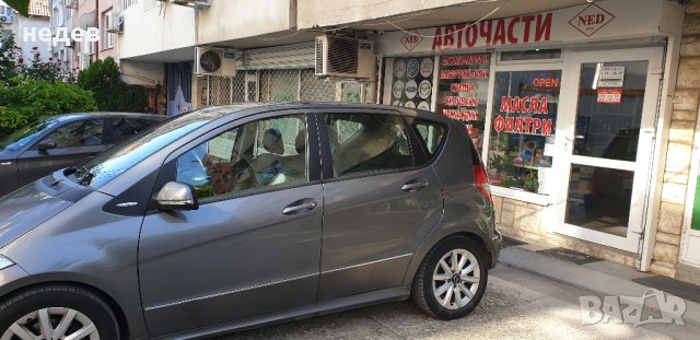 ДОБАВКИ за гориво, снимка 4 - Аксесоари и консумативи - 23809173