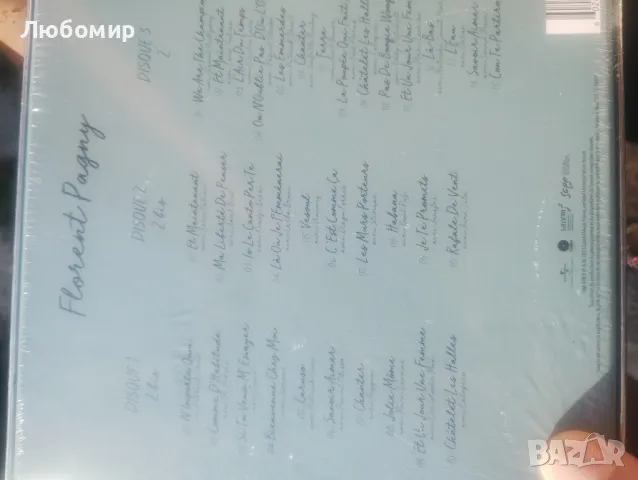 FLORENT PAGNY Албуми 2 Bis и 2 Limited Edition Колекционерска кутия

, снимка 4 - CD дискове - 47322528