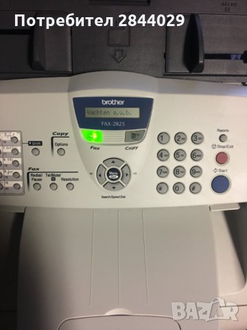 продавам лазарен принтер-скенер факс , снимка 7 - Друга електроника - 30425582