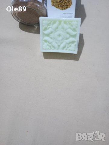 Промоция 50 % Козметичен комплект, снимка 5 - Козметика за лице - 49744336